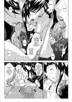 Seiin Shoujo / 精飲少女 [Tokisana] [Original] Thumbnail Page 146