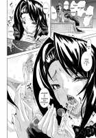 Seiin Shoujo / 精飲少女 [Tokisana] [Original] Thumbnail Page 152