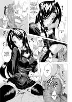 Seiin Shoujo / 精飲少女 [Tokisana] [Original] Thumbnail Page 153