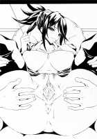 Seiin Shoujo / 精飲少女 [Tokisana] [Original] Thumbnail Page 159