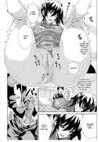 Seiin Shoujo / 精飲少女 [Tokisana] [Original] Thumbnail Page 18