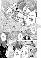 Seiin Shoujo / 精飲少女 [Tokisana] [Original] Thumbnail Page 43
