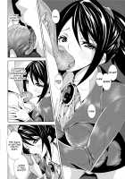 Seiin Shoujo / 精飲少女 [Tokisana] [Original] Thumbnail Page 74