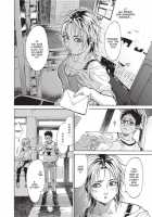 Konnani Yasashiku Saretano / こんなに優しくされたの [Kishizuka Kenji] [Original] Thumbnail Page 122