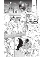 Konnani Yasashiku Saretano / こんなに優しくされたの [Kishizuka Kenji] [Original] Thumbnail Page 124