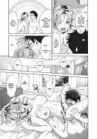 Konnani Yasashiku Saretano / こんなに優しくされたの [Kishizuka Kenji] [Original] Thumbnail Page 127