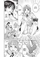 Konnani Yasashiku Saretano / こんなに優しくされたの [Kishizuka Kenji] [Original] Thumbnail Page 140