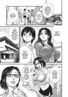 Konnani Yasashiku Saretano / こんなに優しくされたの [Kishizuka Kenji] [Original] Thumbnail Page 155