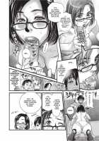 Konnani Yasashiku Saretano / こんなに優しくされたの [Kishizuka Kenji] [Original] Thumbnail Page 164