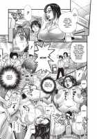 Konnani Yasashiku Saretano / こんなに優しくされたの [Kishizuka Kenji] [Original] Thumbnail Page 165