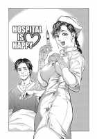 Konnani Yasashiku Saretano / こんなに優しくされたの [Kishizuka Kenji] [Original] Thumbnail Page 175