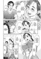 Konnani Yasashiku Saretano / こんなに優しくされたの [Kishizuka Kenji] [Original] Thumbnail Page 180