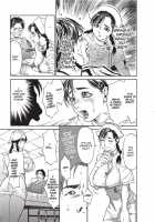 Konnani Yasashiku Saretano / こんなに優しくされたの [Kishizuka Kenji] [Original] Thumbnail Page 185