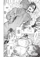 Konnani Yasashiku Saretano / こんなに優しくされたの [Kishizuka Kenji] [Original] Thumbnail Page 192