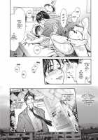 Konnani Yasashiku Saretano / こんなに優しくされたの [Kishizuka Kenji] [Original] Thumbnail Page 194