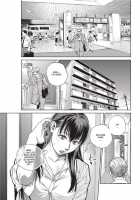 Konnani Yasashiku Saretano / こんなに優しくされたの [Kishizuka Kenji] [Original] Thumbnail Page 21
