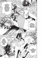 Konnani Yasashiku Saretano / こんなに優しくされたの [Kishizuka Kenji] [Original] Thumbnail Page 221