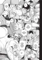 Konnani Yasashiku Saretano / こんなに優しくされたの [Kishizuka Kenji] [Original] Thumbnail Page 230