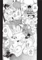 Konnani Yasashiku Saretano / こんなに優しくされたの [Kishizuka Kenji] [Original] Thumbnail Page 233