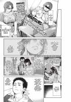 Konnani Yasashiku Saretano / こんなに優しくされたの [Kishizuka Kenji] [Original] Thumbnail Page 235