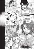 Konnani Yasashiku Saretano / こんなに優しくされたの [Kishizuka Kenji] [Original] Thumbnail Page 238