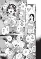 Konnani Yasashiku Saretano / こんなに優しくされたの [Kishizuka Kenji] [Original] Thumbnail Page 239