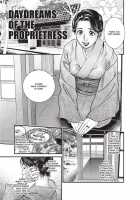 Konnani Yasashiku Saretano / こんなに優しくされたの [Kishizuka Kenji] [Original] Thumbnail Page 66