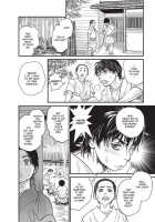 Konnani Yasashiku Saretano / こんなに優しくされたの [Kishizuka Kenji] [Original] Thumbnail Page 79