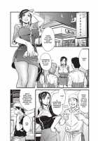 Konnani Yasashiku Saretano / こんなに優しくされたの [Kishizuka Kenji] [Original] Thumbnail Page 89