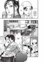 Konnani Yasashiku Saretano / こんなに優しくされたの [Kishizuka Kenji] [Original] Thumbnail Page 90