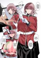 Merciless Handjob Semen Extraction / 容赦ない搾精手コキ [Arimura Daikon] [Fate] Thumbnail Page 01