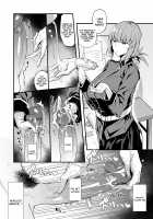 Merciless Handjob Semen Extraction / 容赦ない搾精手コキ [Arimura Daikon] [Fate] Thumbnail Page 04