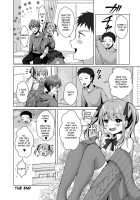 Omae no Koibito Otoko ka yo / お前のコイビト男かよ [Akasa Tanu] [Original] Thumbnail Page 16