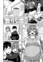 Muchi Muchi Hatsujou Dragon / 無知むち発情ドラゴン [Utamaro] [Kobayashi-san-Chi no Maid Dragon] Thumbnail Page 15