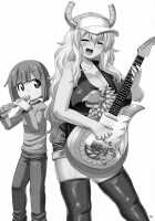 Muchi Muchi Hatsujou Dragon / 無知むち発情ドラゴン [Utamaro] [Kobayashi-san-Chi no Maid Dragon] Thumbnail Page 18