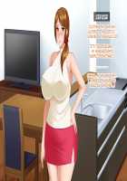 Harami Nikubenki ni Ochita Hitozuma / 孕み肉便器に堕ちた人妻 [Tomite] [Original] Thumbnail Page 138