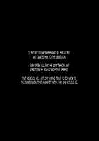 Harami Nikubenki ni Ochita Hitozuma / 孕み肉便器に堕ちた人妻 [Tomite] [Original] Thumbnail Page 148