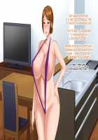 Harami Nikubenki ni Ochita Hitozuma / 孕み肉便器に堕ちた人妻 [Tomite] [Original] Thumbnail Page 173