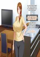 Harami Nikubenki ni Ochita Hitozuma / 孕み肉便器に堕ちた人妻 [Tomite] [Original] Thumbnail Page 202