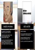 Harami Nikubenki ni Ochita Hitozuma / 孕み肉便器に堕ちた人妻 [Tomite] [Original] Thumbnail Page 312