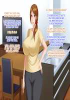 Harami Nikubenki ni Ochita Hitozuma / 孕み肉便器に堕ちた人妻 [Tomite] [Original] Thumbnail Page 48