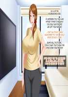 Harami Nikubenki ni Ochita Hitozuma / 孕み肉便器に堕ちた人妻 [Tomite] [Original] Thumbnail Page 51