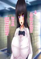 Saikyou no Haramase Kyokashou - Itsudemo Dokodemo Onnanoko ni Tanetsuke / 最強の孕ませ許可証 いつでもどこでも女の子に種付け [Original] Thumbnail Page 141