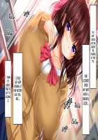 Saikyou no Haramase Kyokashou - Itsudemo Dokodemo Onnanoko ni Tanetsuke / 最強の孕ませ許可証 いつでもどこでも女の子に種付け [Original] Thumbnail Page 22