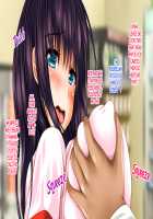 Saikyou no Haramase Kyokashou - Itsudemo Dokodemo Onnanoko ni Tanetsuke / 最強の孕ませ許可証 いつでもどこでも女の子に種付け [Original] Thumbnail Page 64