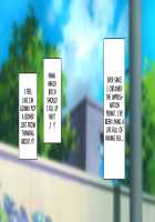 Saikyou no Haramase Kyokashou - Itsudemo Dokodemo Onnanoko ni Tanetsuke / 最強の孕ませ許可証 いつでもどこでも女の子に種付け [Original] Thumbnail Page 89