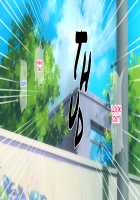 Saikyou no Haramase Kyokashou - Itsudemo Dokodemo Onnanoko ni Tanetsuke / 最強の孕ませ許可証 いつでもどこでも女の子に種付け [Original] Thumbnail Page 90