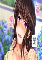 Saikyou no Haramase Kyokashou - Itsudemo Dokodemo Onnanoko ni Tanetsuke / 最強の孕ませ許可証 いつでもどこでも女の子に種付け [Original] Thumbnail Page 93