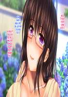 Saikyou no Haramase Kyokashou - Itsudemo Dokodemo Onnanoko ni Tanetsuke / 最強の孕ませ許可証 いつでもどこでも女の子に種付け [Original] Thumbnail Page 97