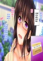 Saikyou no Haramase Kyokashou - Itsudemo Dokodemo Onnanoko ni Tanetsuke / 最強の孕ませ許可証 いつでもどこでも女の子に種付け [Original] Thumbnail Page 98